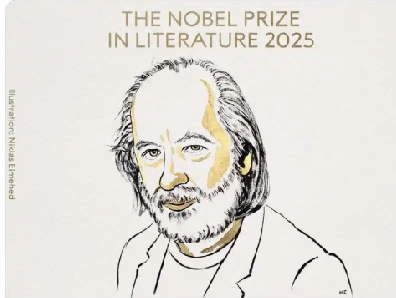 ��λ��ŵ������ѧ�������������� ����׺��й��Ļ�