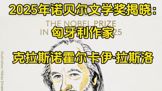 2025ŵ������ѧ����������Щ������Ӯ����