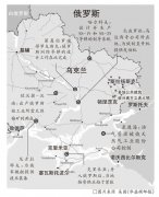 �ھ�Ʒ�Ϲ����ڶ�˫�� �����������й��ȹ�����