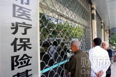 ����Աҽ�Ʒ��ó��� ѧ�ߺ�������Ӧ����͸��