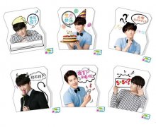 �����ϻ�Աר��������ȫ�´���������ʽ���ʴ�