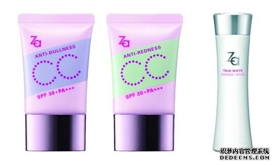 ���ײ�����Ů�� Za2016�����¸���