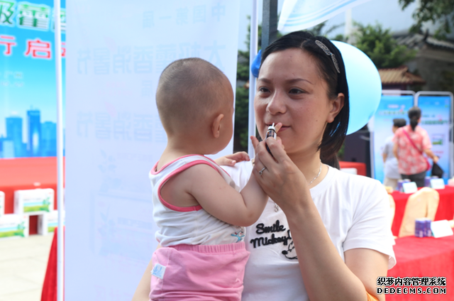 �й���һ��̫��޽�㡰����ڡ�,��̫��޽��2016�����������С�