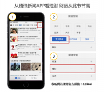 ��Ů�ӡ�����������ƭ�־������� ����������˳��