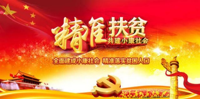 �����ܣ�ʫ��ʱ���ĺ��ҡ���Ʒ�������ý��ڡ�פ���һ��ǡ�����