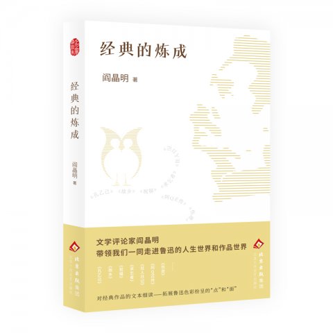 �־���������³Ѹ�Ķ�Ԫ��ò