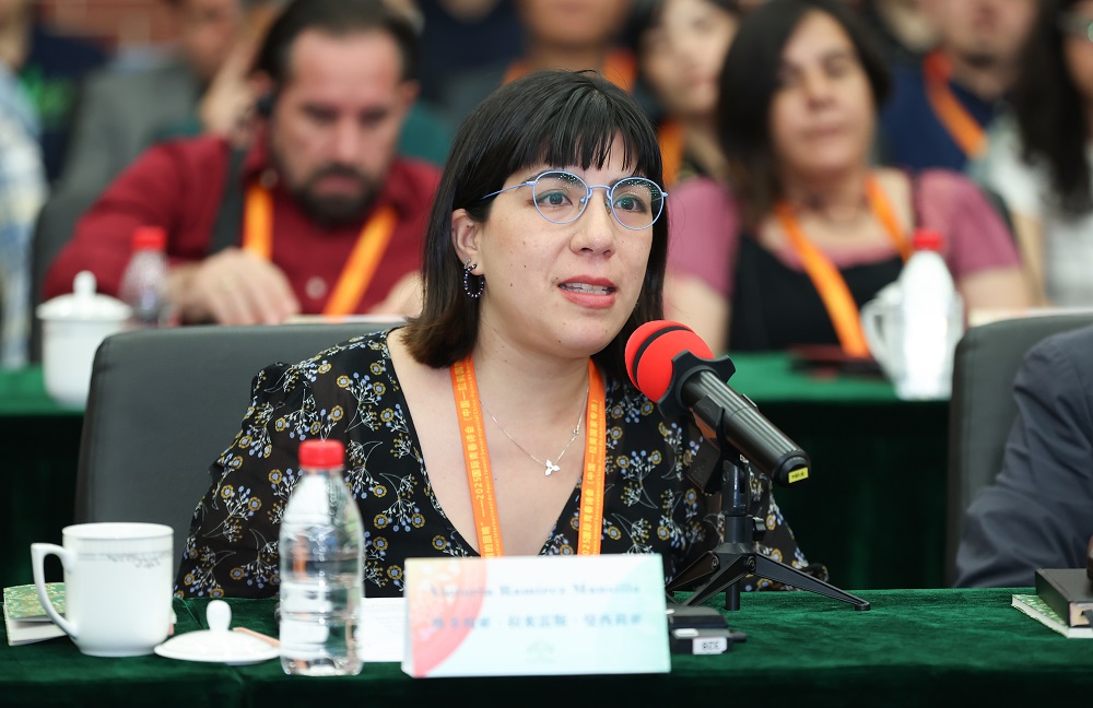 ����ʫ��ά�����ǡ�������˹����������