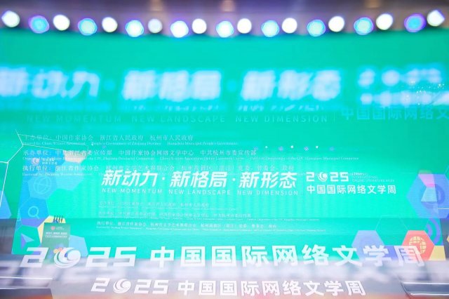 2025�й�����������ѧ���ں��ݿ�Ļ