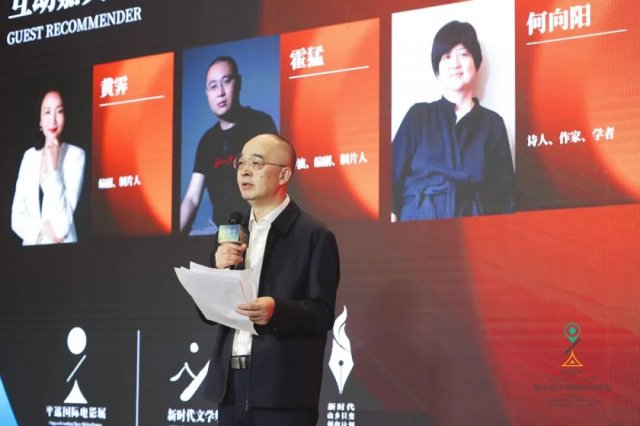 ����ѧ�ġ�ԭʯ����Ѱ��Ӱ�ӵġ����ء�