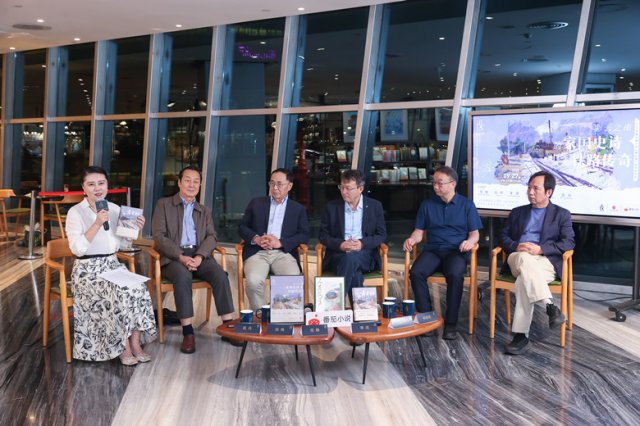 ���ȳ�ƪС˵�������ݡ�������֮�ϵļҹ�ʷʫ����·����