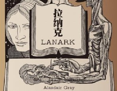 �����ɿˡ�����Ҫ�򲻱�Ҫ��ϣ��